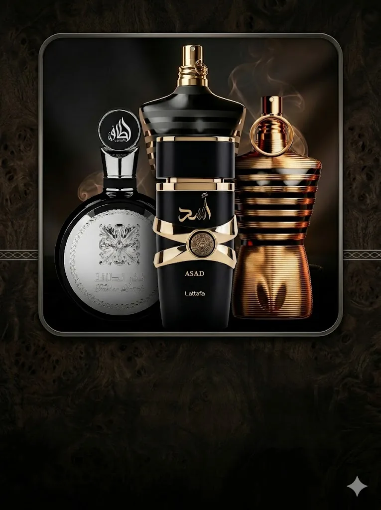 Perfumes masculinos originales Asad Lattafa y Fakhar disponibles en Higüey